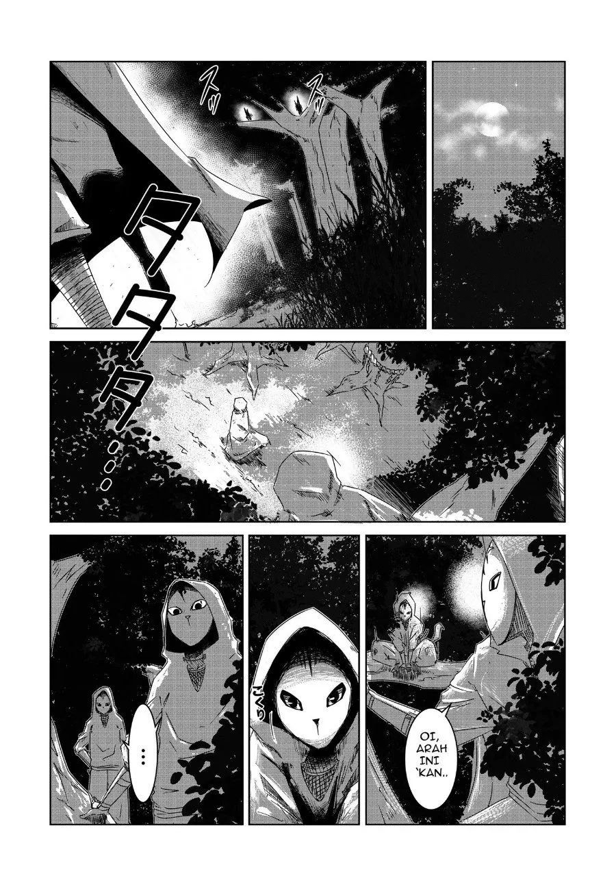Page 3 - Arujin Chapter 2
