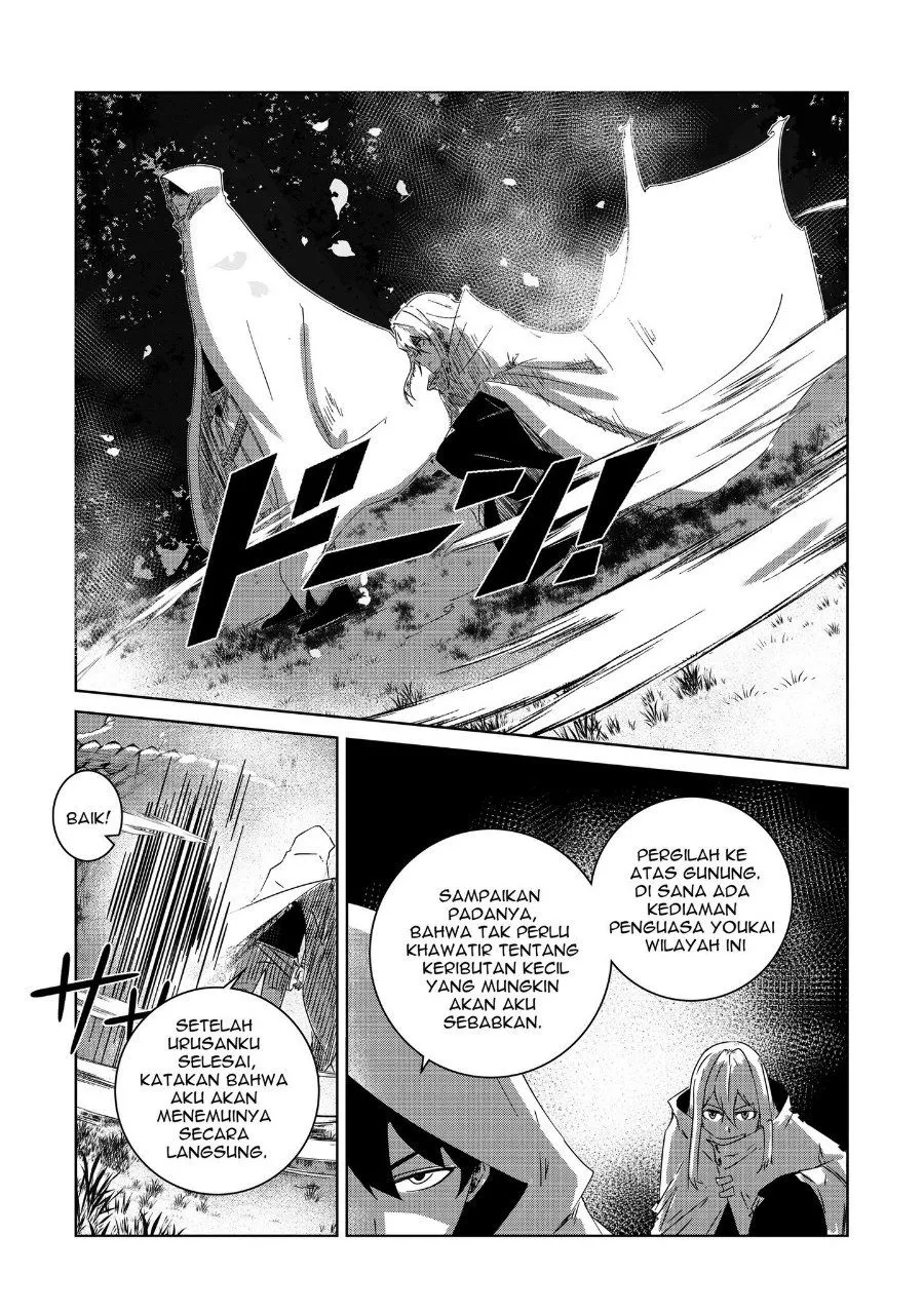 Page 5 - Arujin Chapter 2
