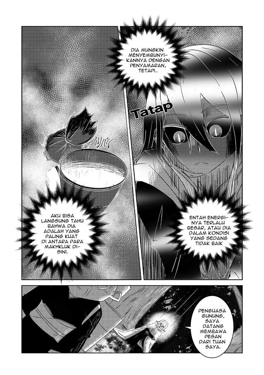 Page 11 - Arujin Chapter 2