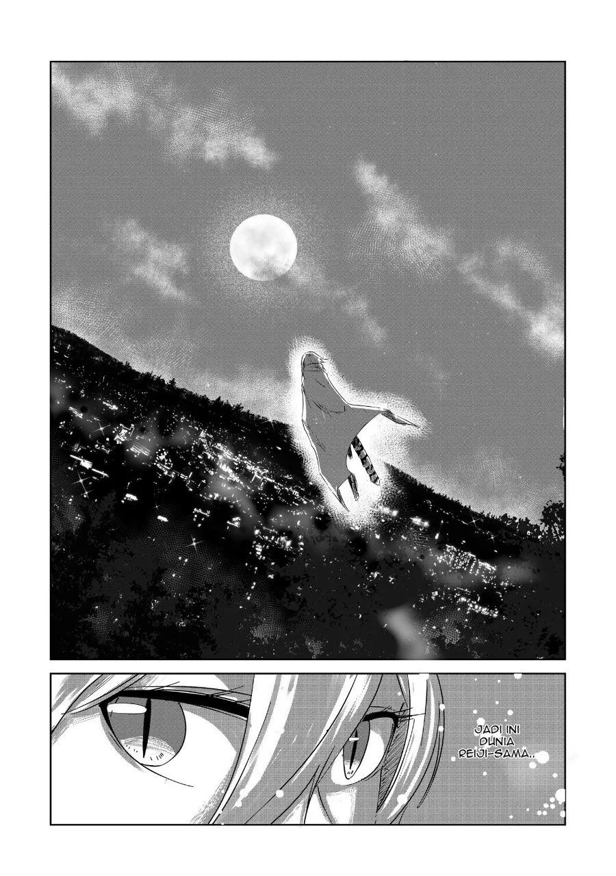 Page 17 - Arujin Chapter 2