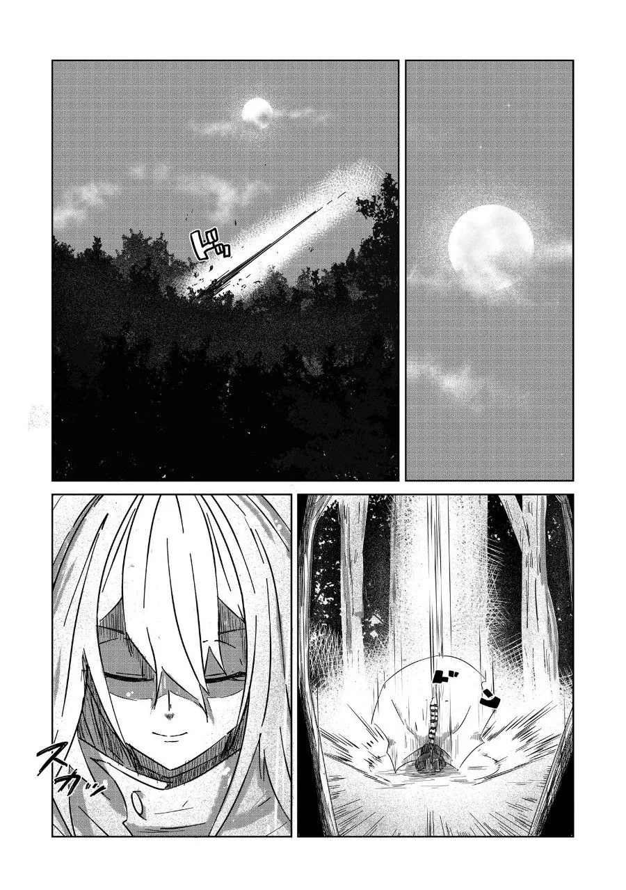 Page 11 - Arujin Chapter 3