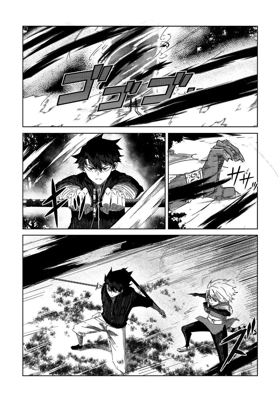 Page 19 - Arujin Chapter 3
