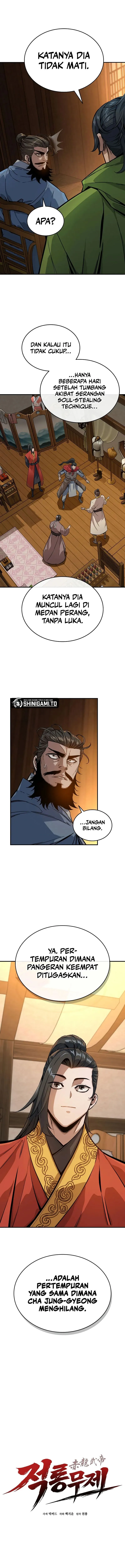 Panel 5