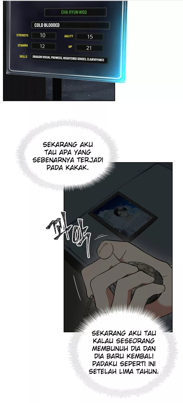 Ranker Who Lives a Second Time Chapter 01