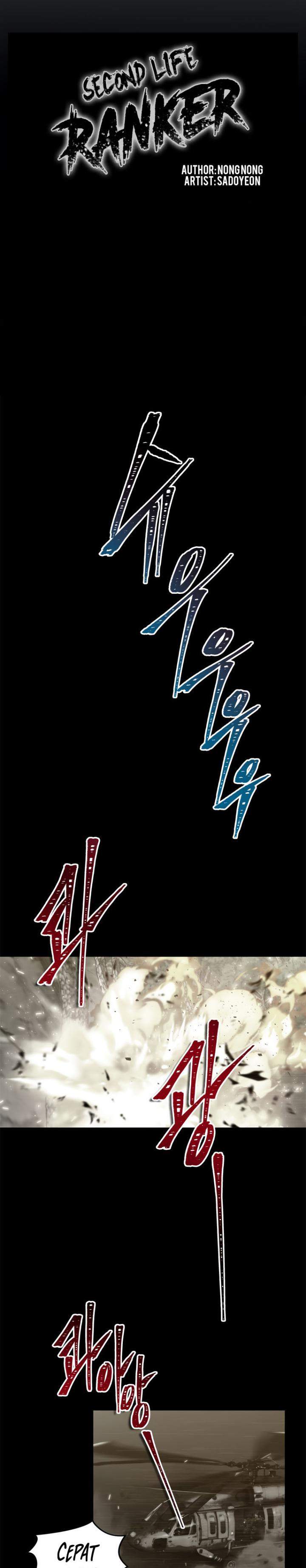 Ranker Who Lives a Second Time Chapter 101