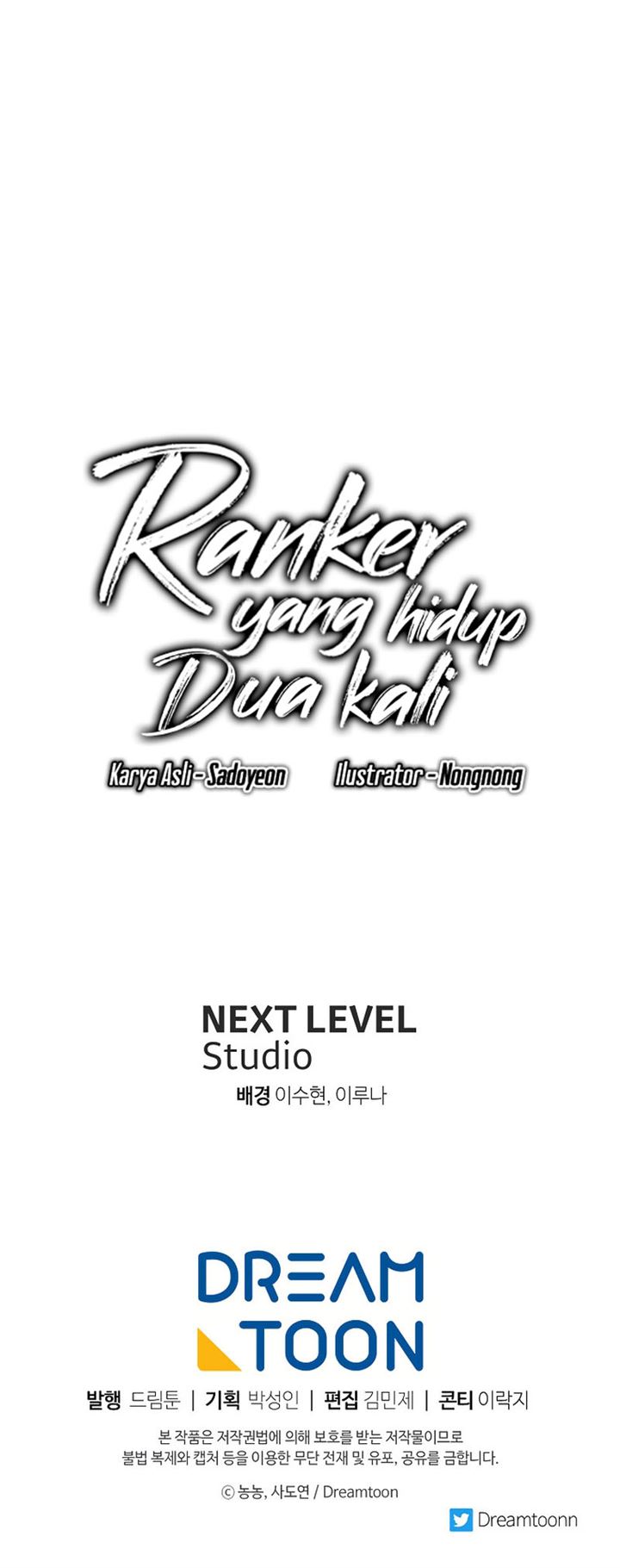 Ranker Who Lives a Second Time Chapter 120