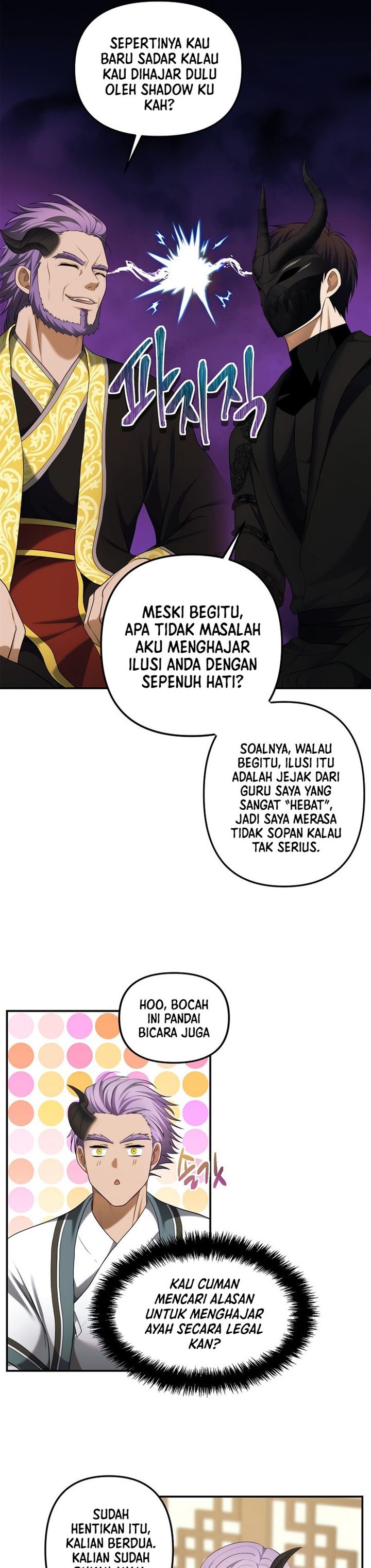 Ranker Who Lives a Second Time Chapter 120