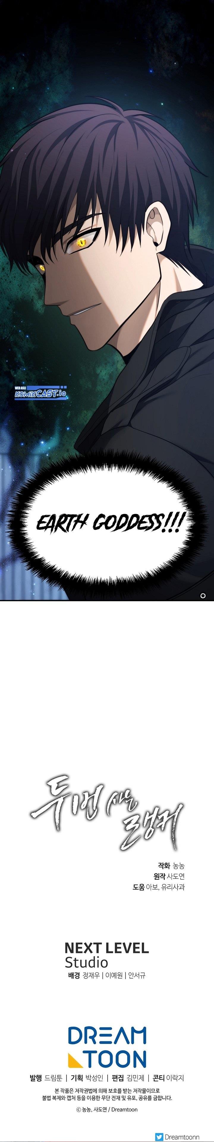Ranker Who Lives a Second Time Chapter 160