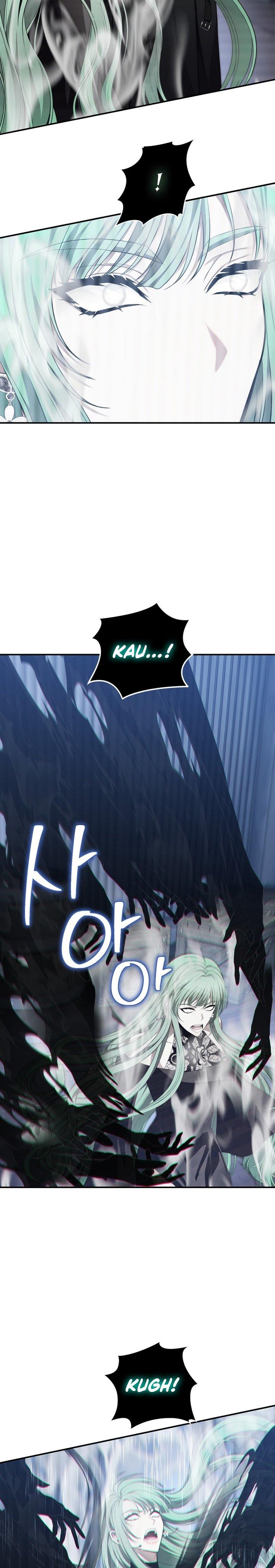 Ranker Who Lives a Second Time Chapter 160