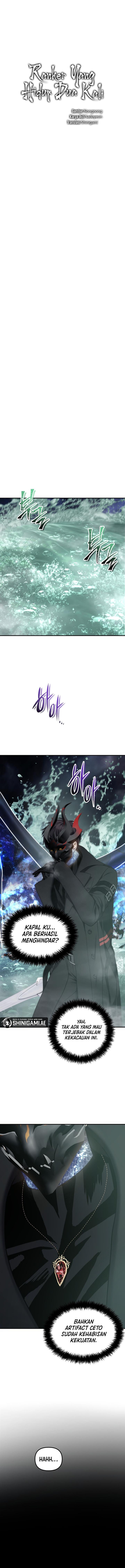 Ranker Who Lives a Second Time Chapter 178