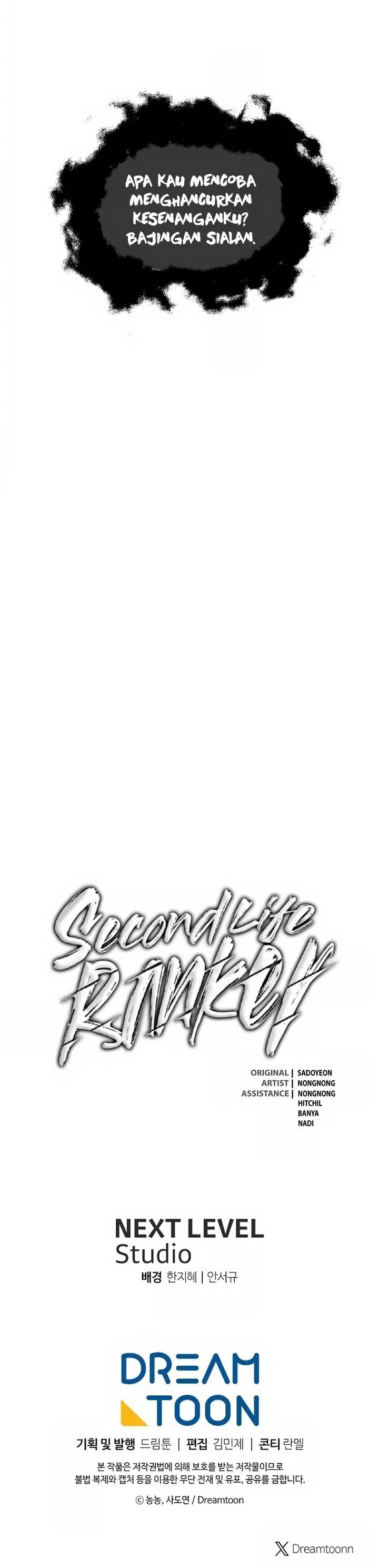 Ranker Who Lives a Second Time Chapter 193