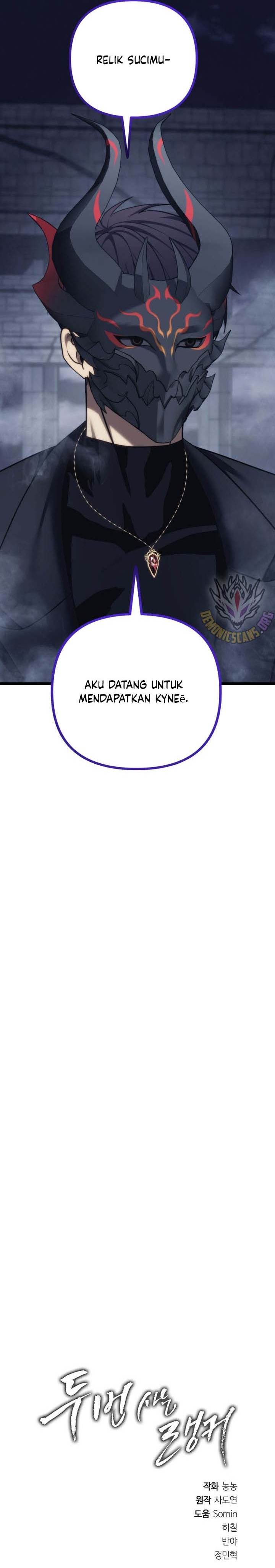 Ranker Who Lives a Second Time Chapter 210