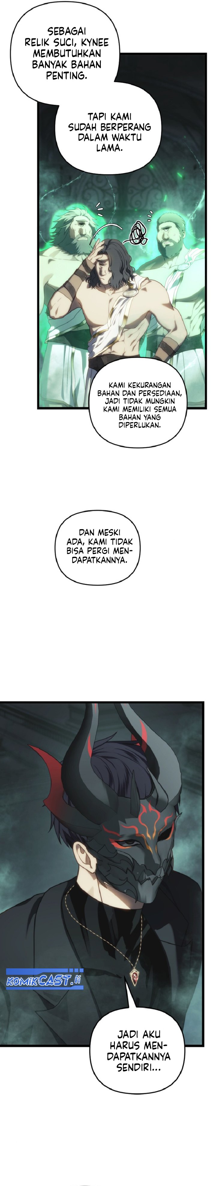 Ranker Who Lives a Second Time Chapter 212