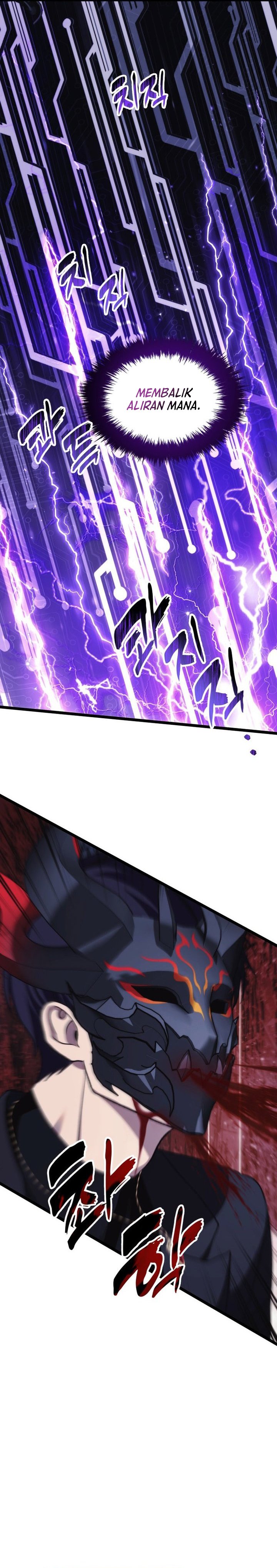 Ranker Who Lives a Second Time Chapter 214