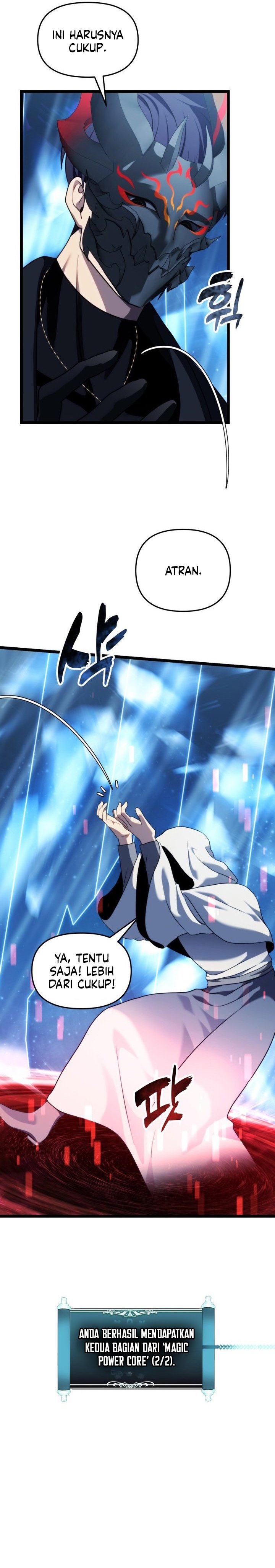 Ranker Who Lives a Second Time Chapter 214