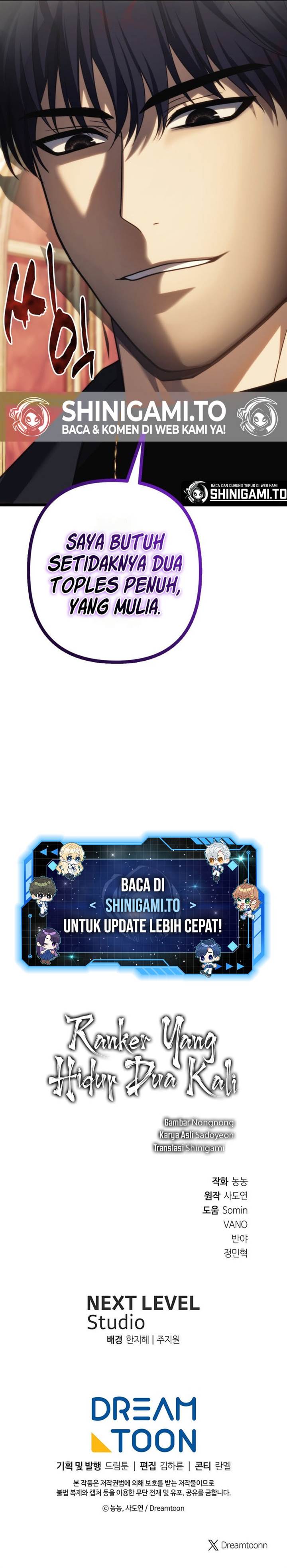 Ranker Who Lives a Second Time Chapter 216