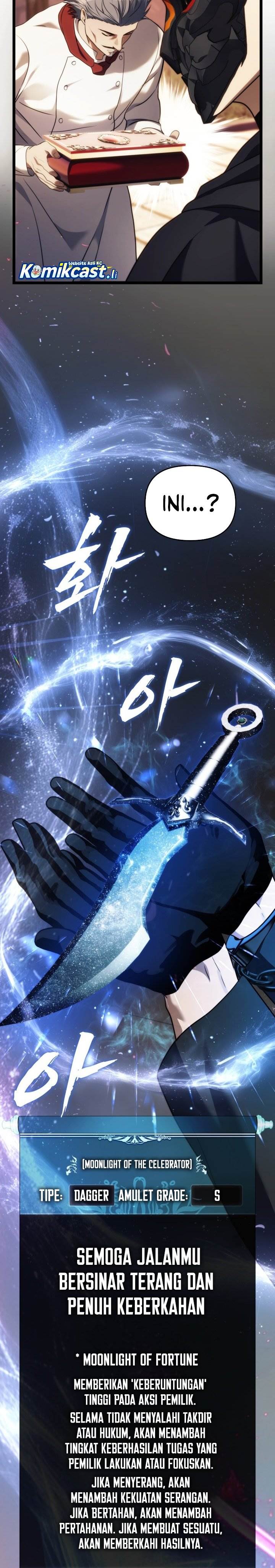 Ranker Who Lives a Second Time Chapter 217