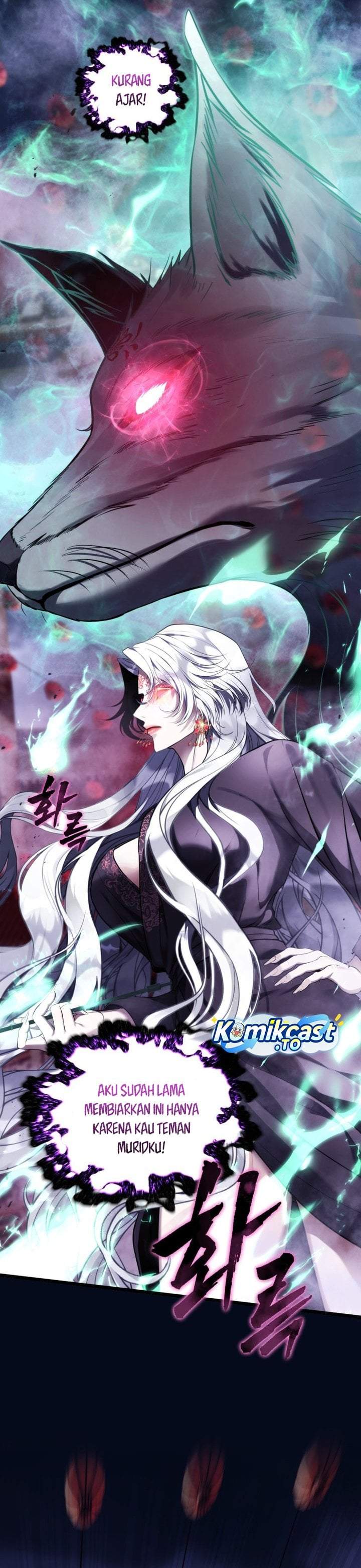 Ranker Who Lives a Second Time Chapter 218