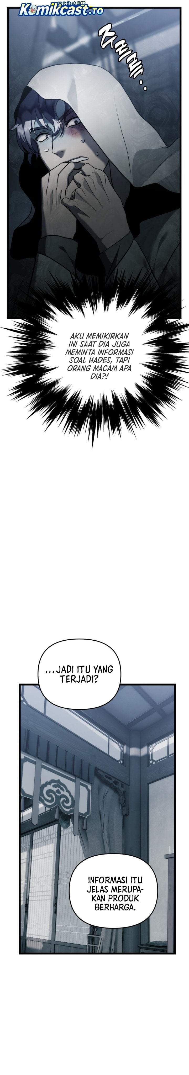 Ranker Who Lives a Second Time Chapter 218