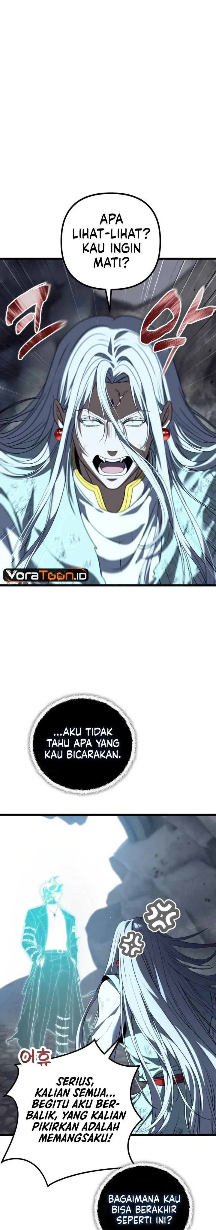 Ranker Who Lives a Second Time Chapter 236
