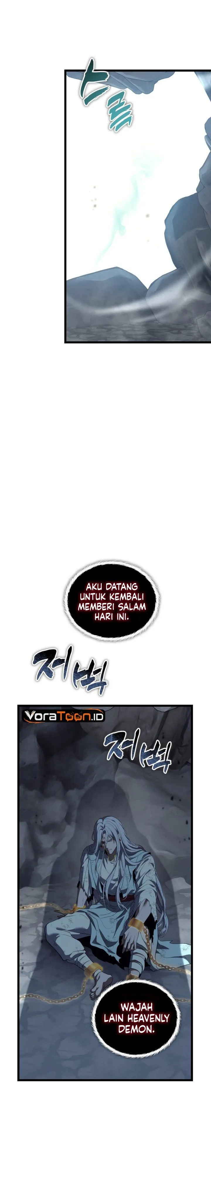 Ranker Who Lives a Second Time Chapter 236