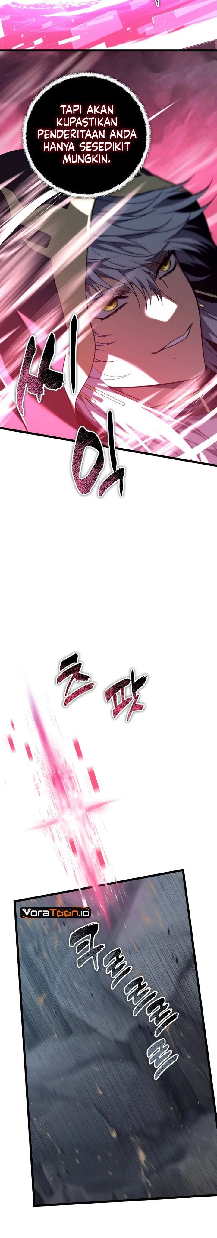 Ranker Who Lives a Second Time Chapter 236