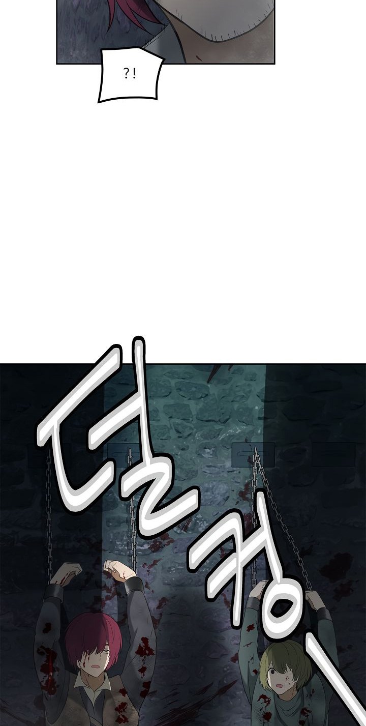 Ranker Who Lives a Second Time Chapter 31