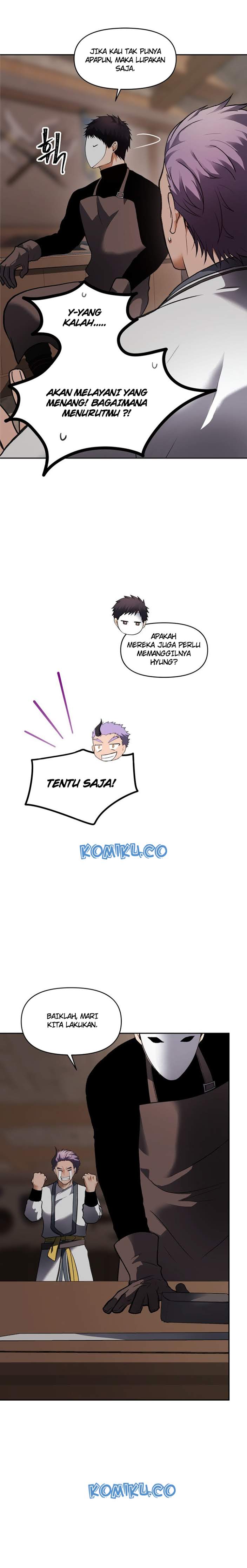 Ranker Who Lives a Second Time Chapter 44