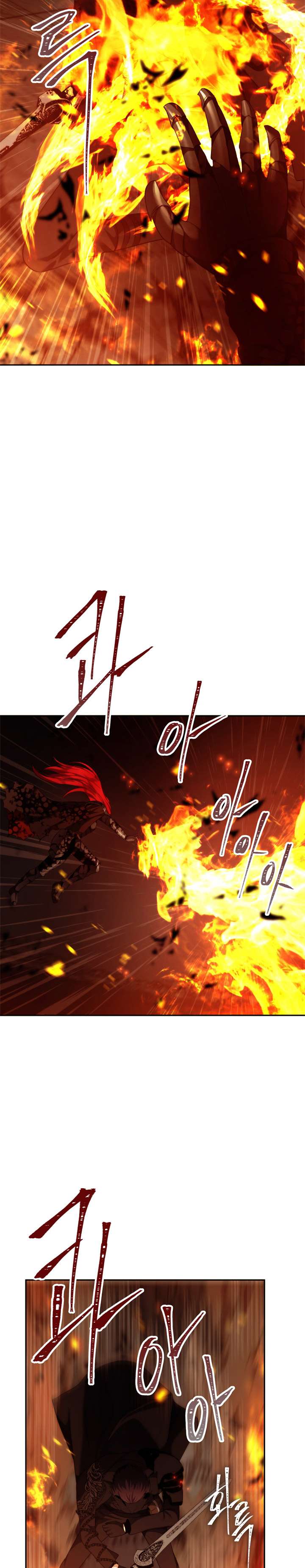 Ranker Who Lives a Second Time Chapter 88
