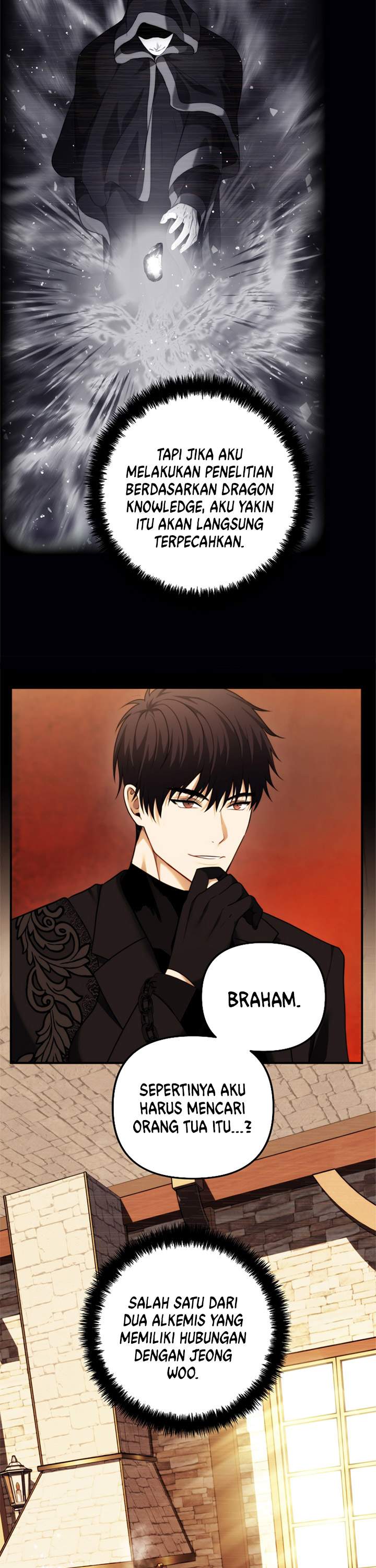 Ranker Who Lives a Second Time Chapter 95