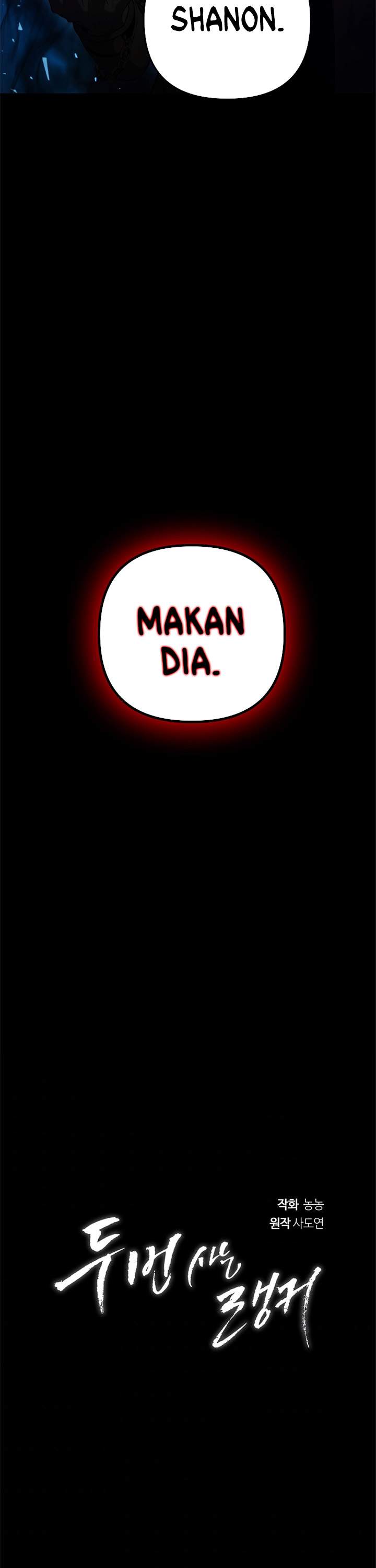 Ranker Who Lives a Second Time Chapter 95