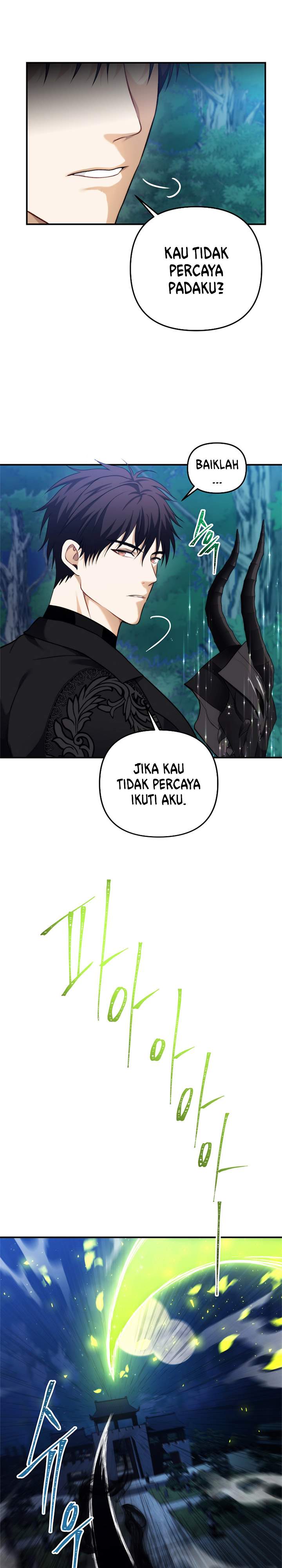 Ranker Who Lives a Second Time Chapter 95