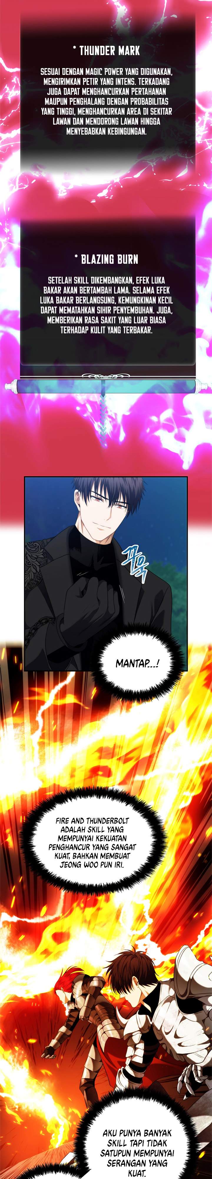 Ranker Who Lives a Second Time Chapter 95