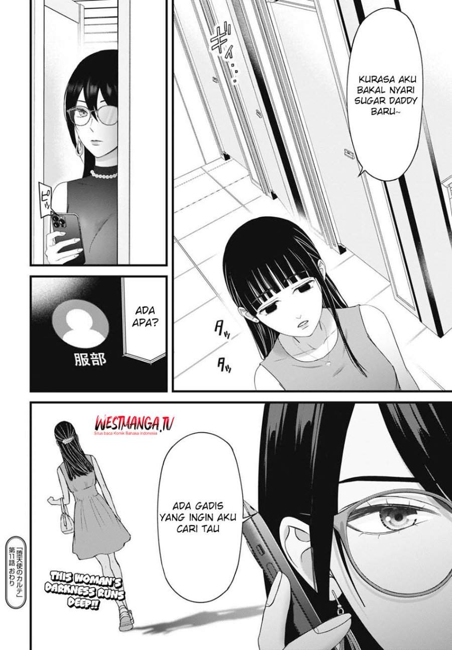 
              Datenshi no Karte             Chapter 11
