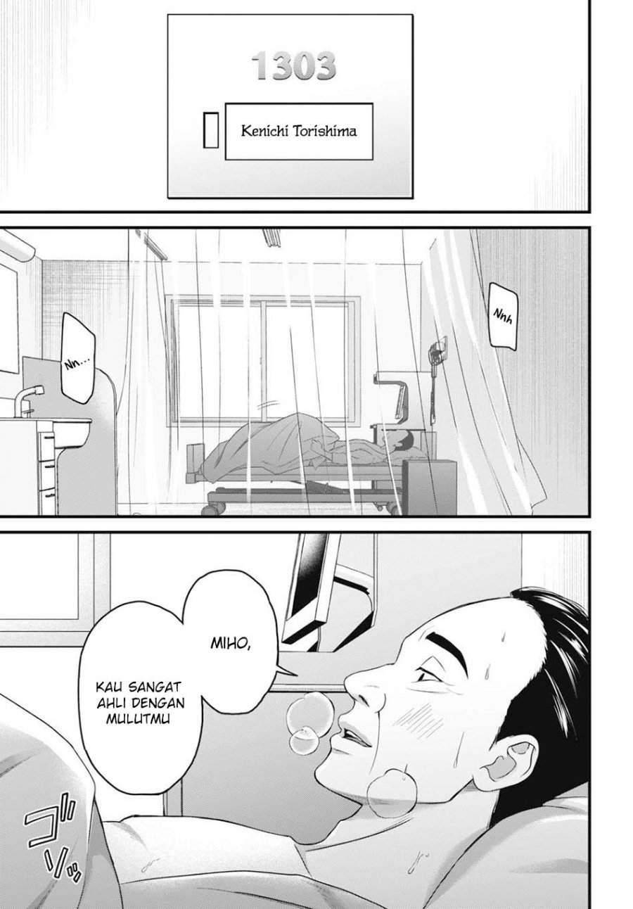 
              Datenshi no Karte             Chapter 11