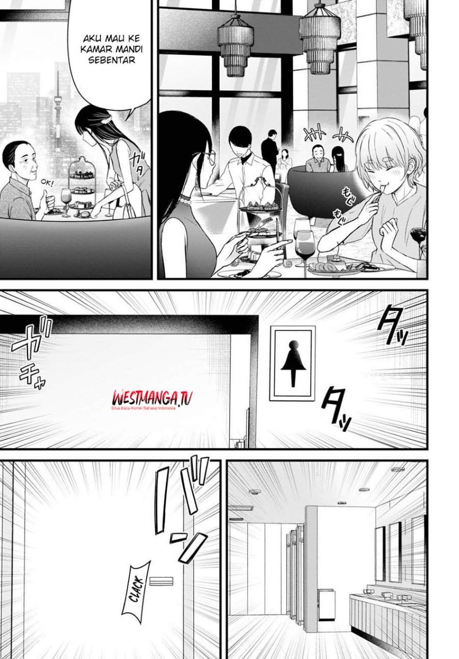 
              Datenshi no Karte             Chapter 11