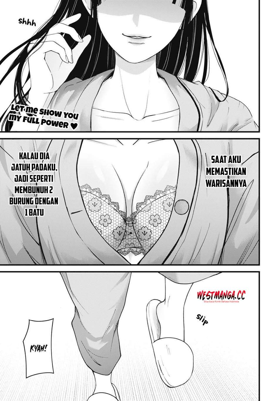 
              Datenshi no Karte             Chapter 14