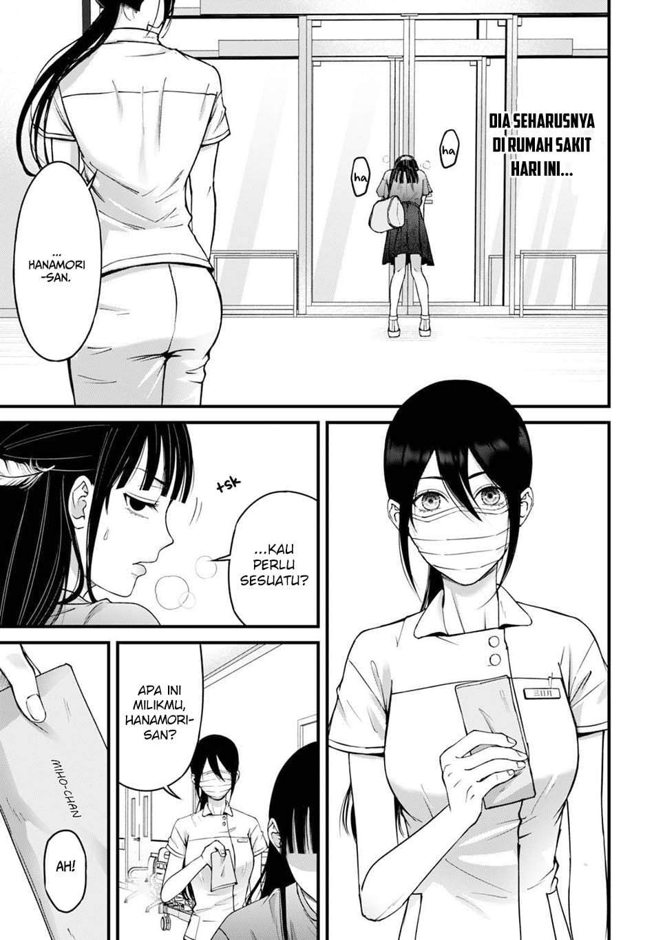 
              Datenshi no Karte             Chapter 14