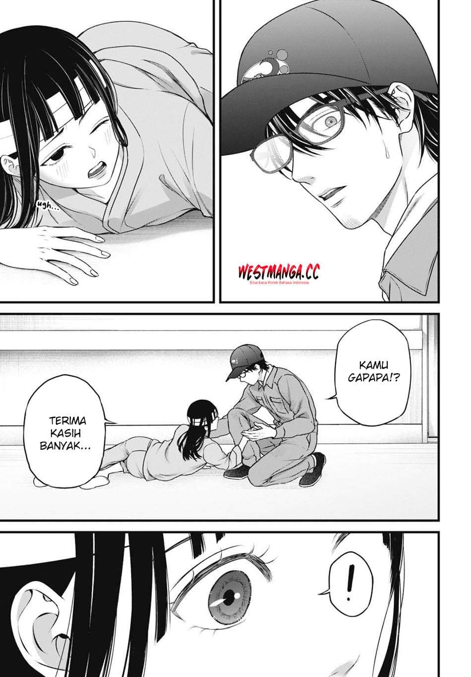 
              Datenshi no Karte             Chapter 14