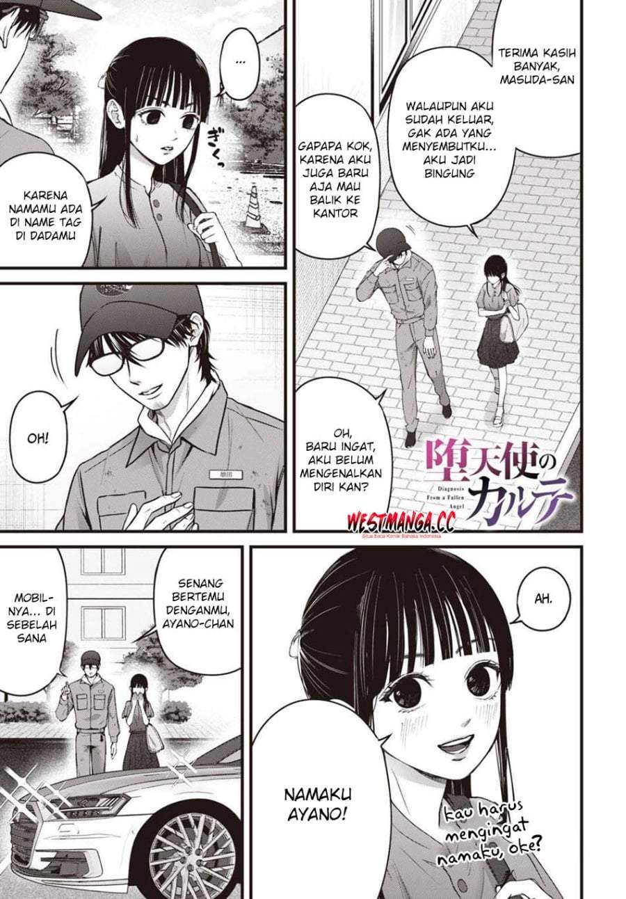 
              Datenshi no Karte             Chapter 15