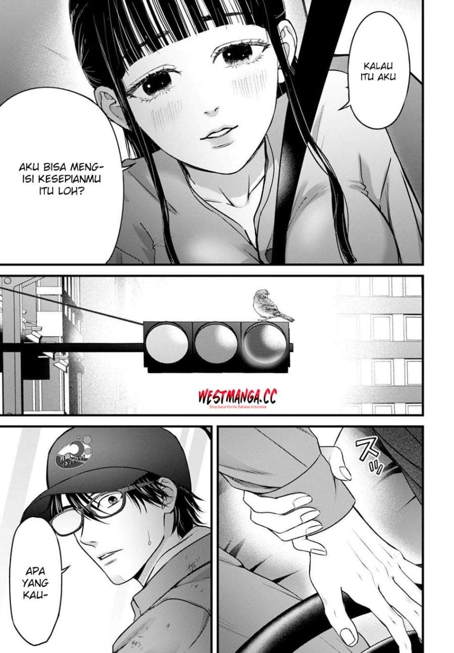 
              Datenshi no Karte             Chapter 15