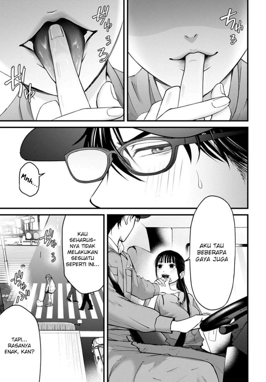 
              Datenshi no Karte             Chapter 15