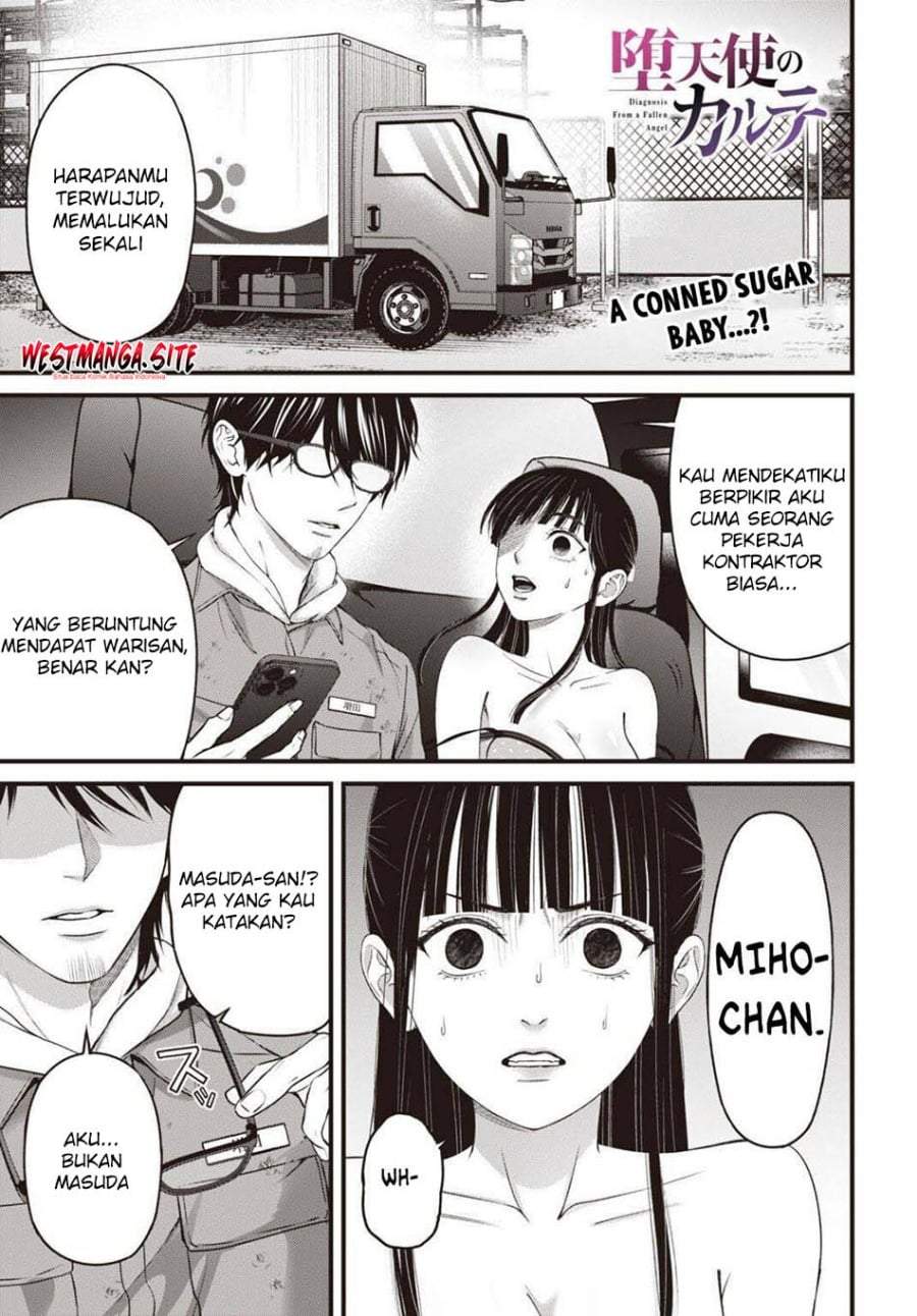 
              Datenshi no Karte             Chapter 16