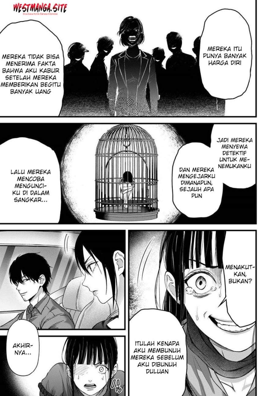 
              Datenshi no Karte             Chapter 16