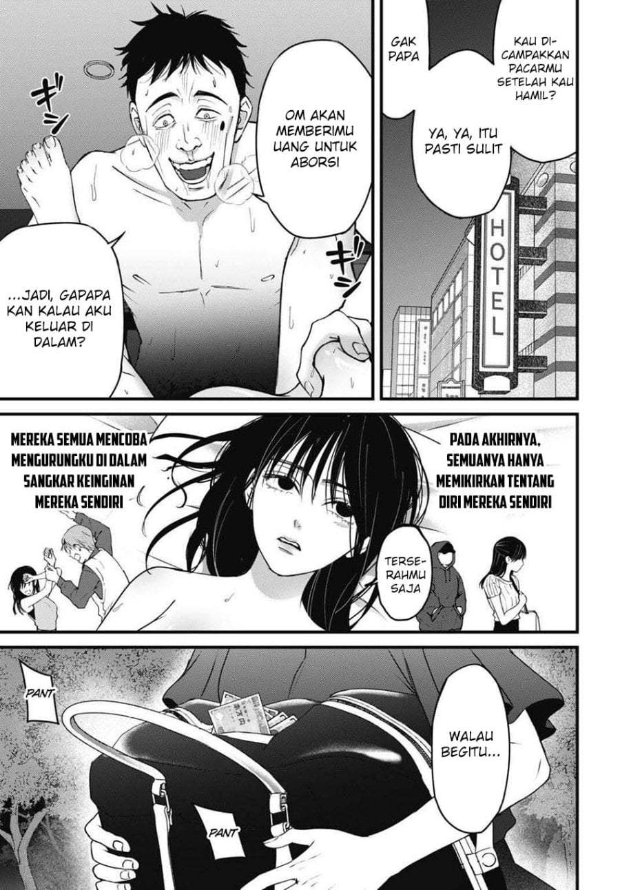 
              Datenshi no Karte             Chapter 17