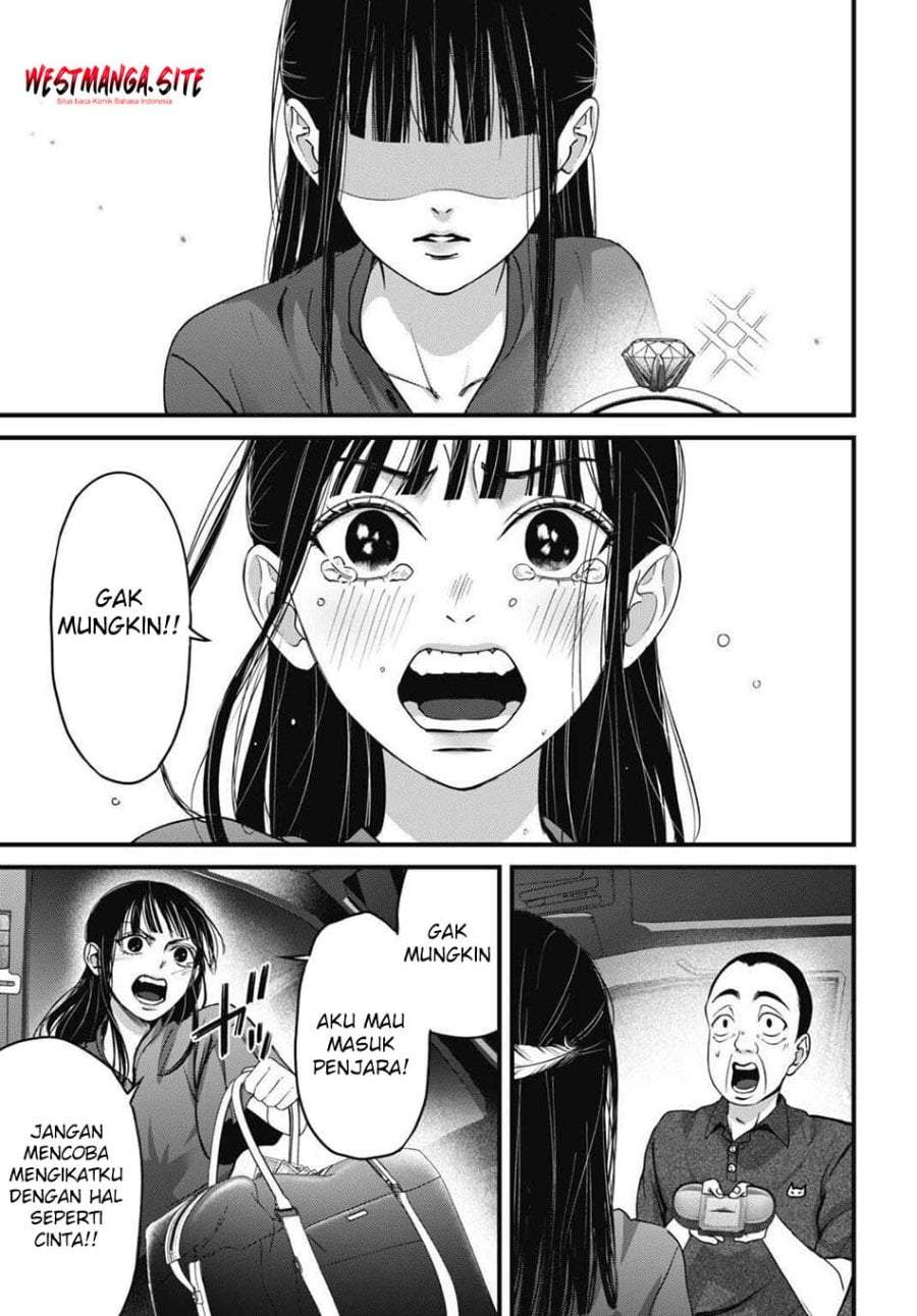 
              Datenshi no Karte             Chapter 17