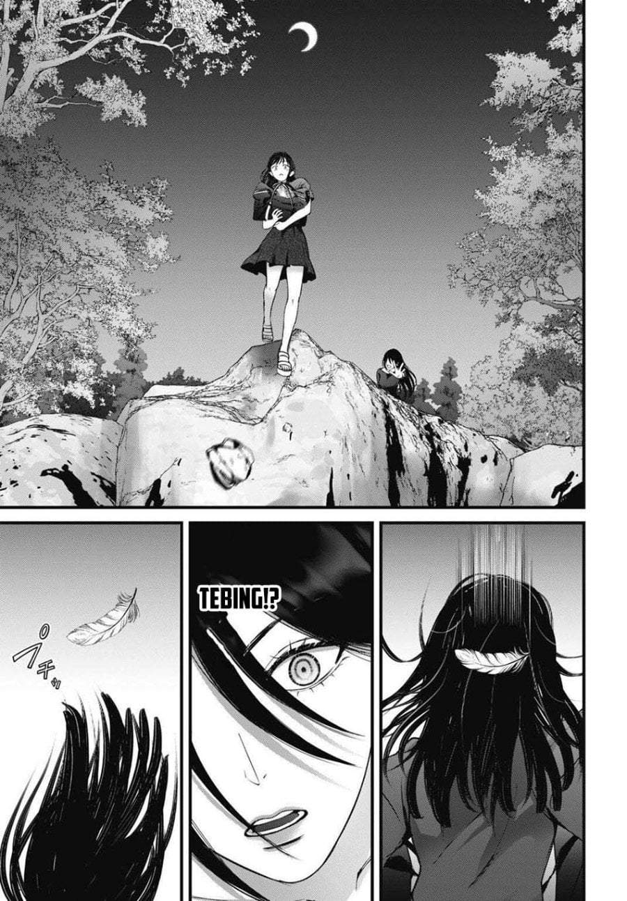 
              Datenshi no Karte             Chapter 17