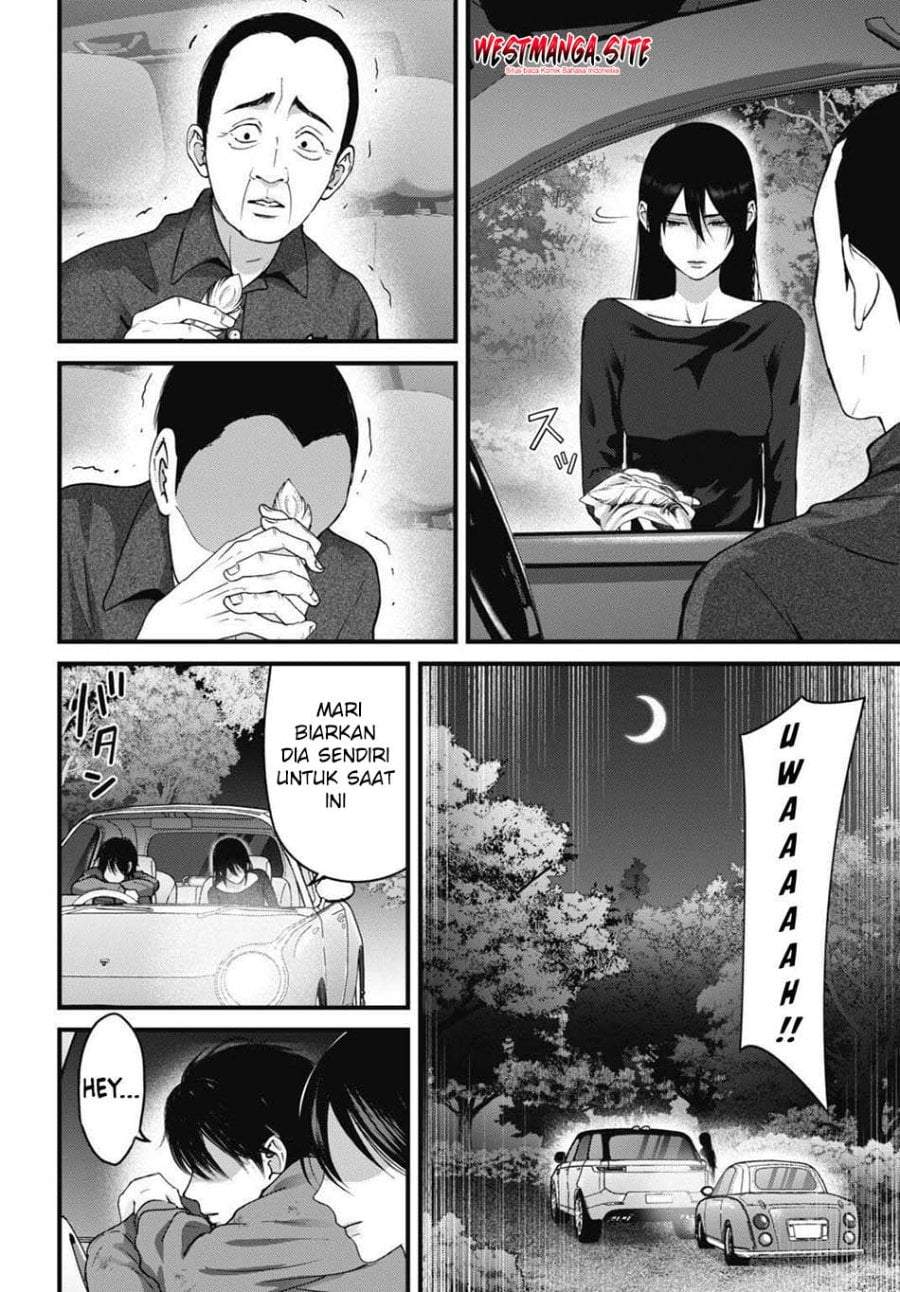 
              Datenshi no Karte             Chapter 17