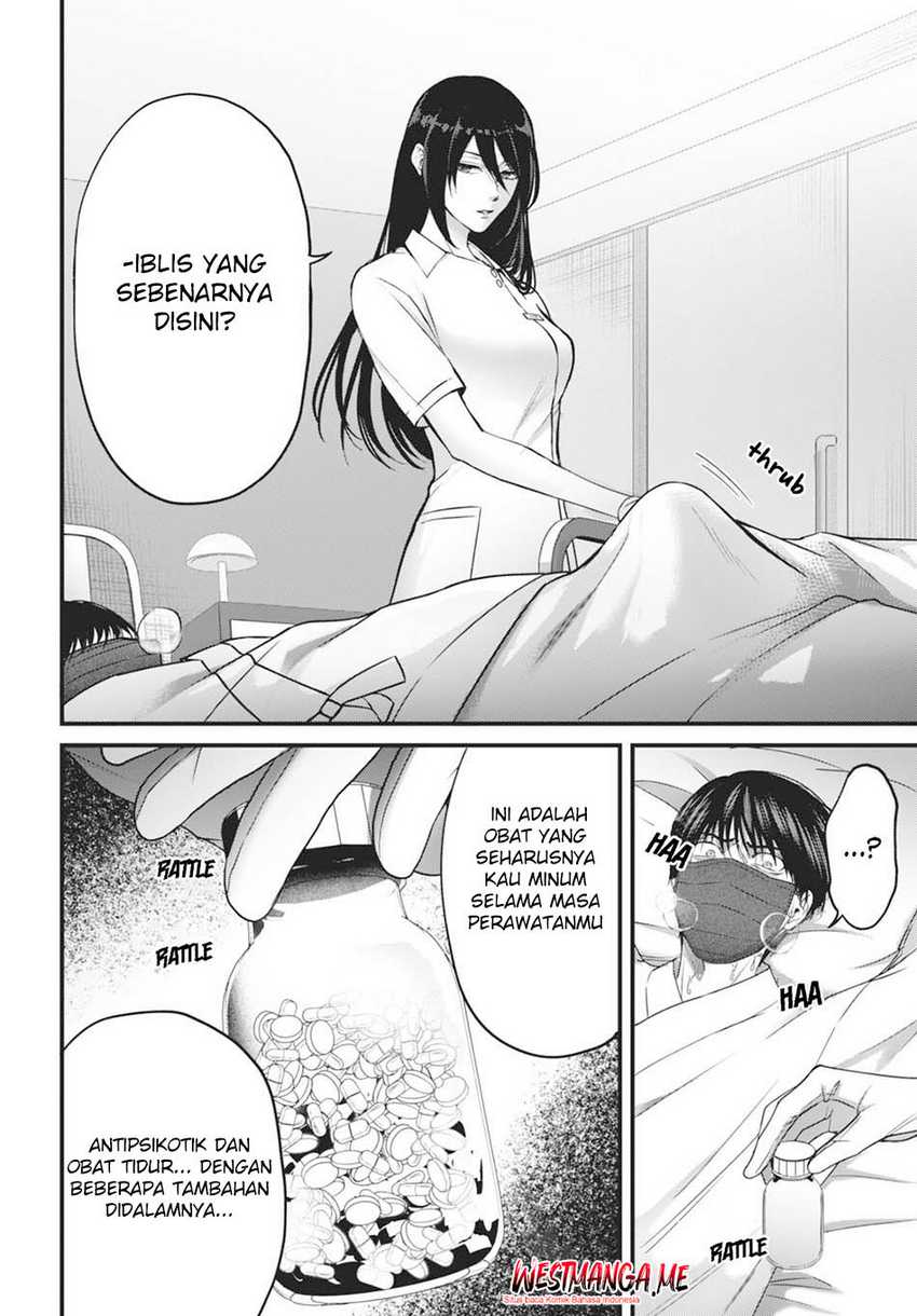 
              Datenshi no Karte             Chapter 3