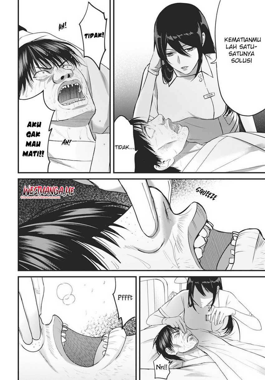 
              Datenshi no Karte             Chapter 3